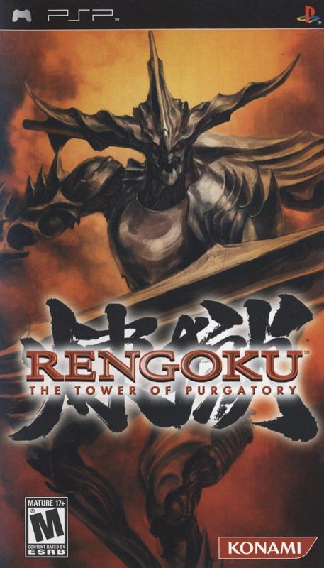 5300948-rengoku-the-tower-of-purgatory-psp-front-cover.jpg