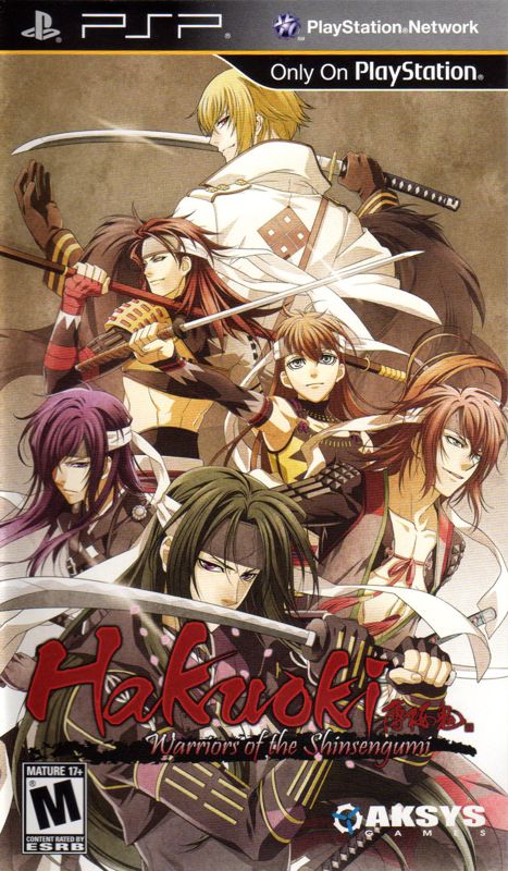 6993406-hakuoki-warriors-of-the-shinsengumi-psp-front-cover.jpg