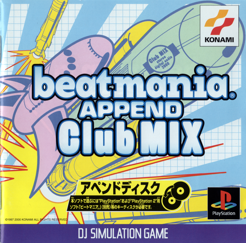 9470546-beatmania-append-club-mix-playstation-front-cover.png
