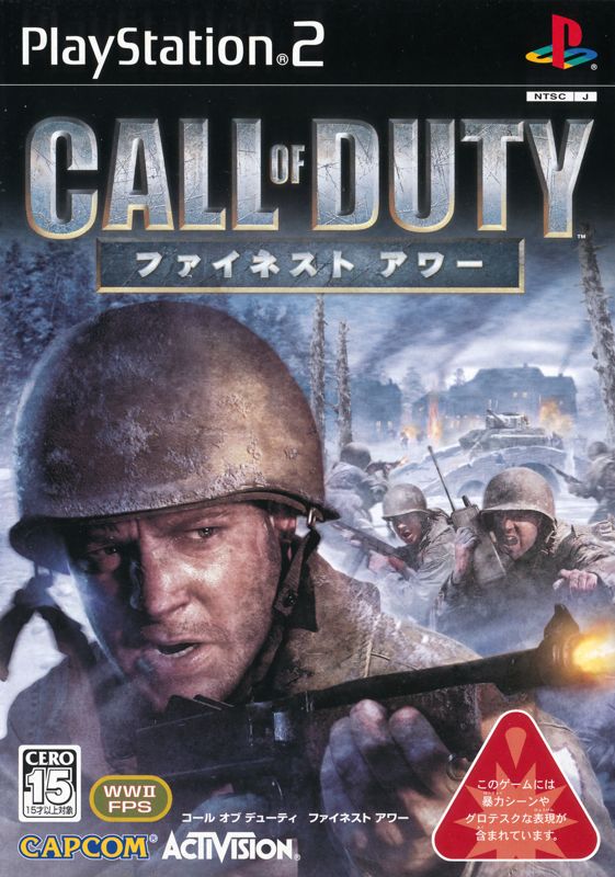 9559954-call-of-duty-finest-hour-playstation-2-front-cover.jpg