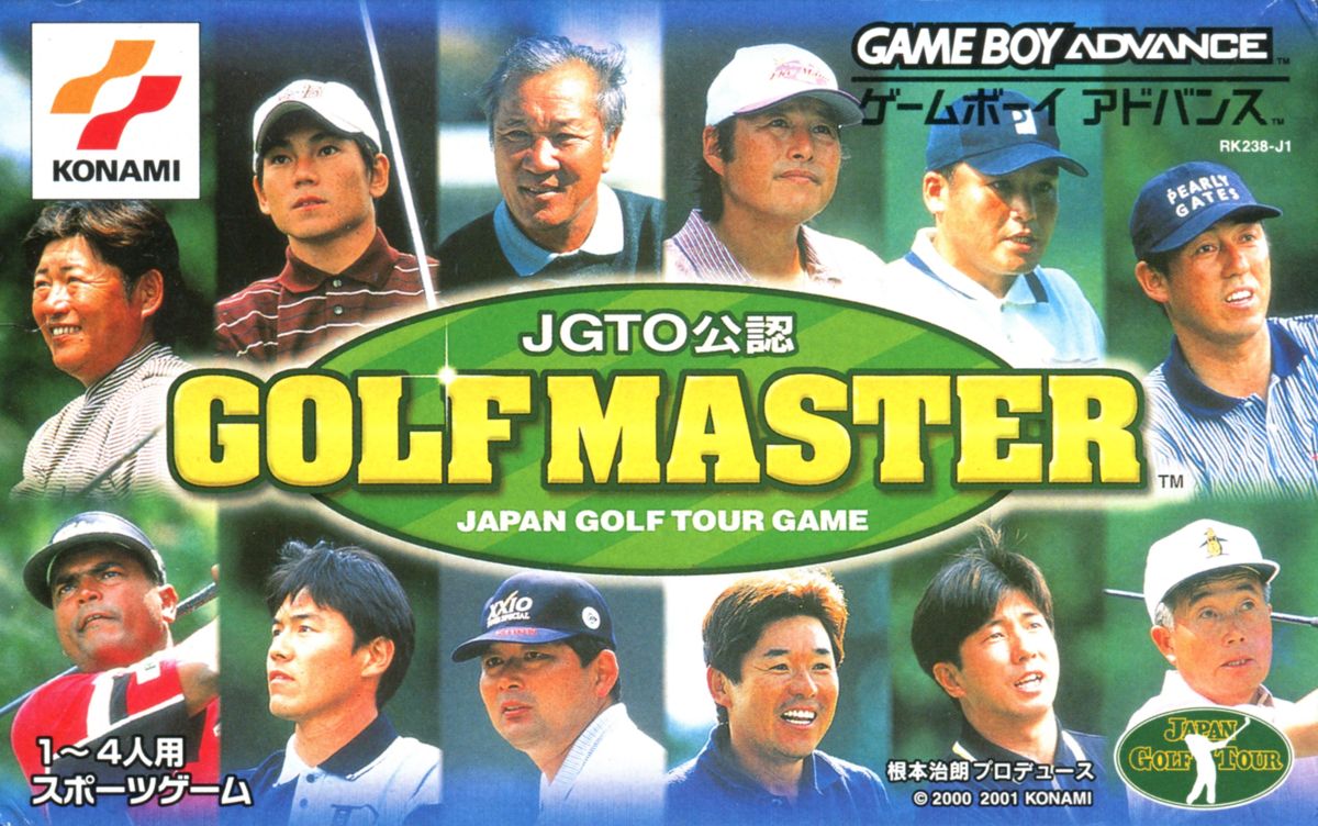 2530672-jgto-konin-golf-master-japan-golf-tour-game-game-boy-advance-fro.jpg