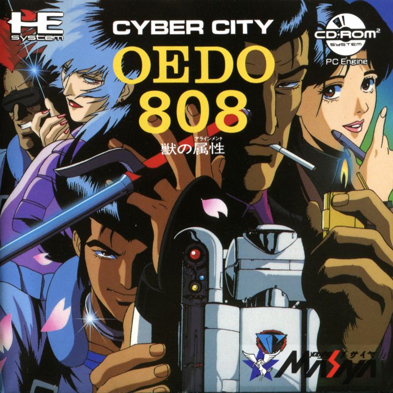 2833759-cyber-city-oedo-808-kemono-no-alignment-turbografx-cd-front-cove.jpg