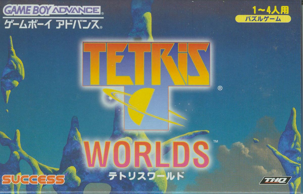 4192523-tetris-worlds-game-boy-advance-front-cover.jpg