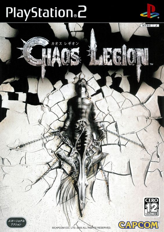 5297556-chaos-legion-playstation-2-front-cover.jpg