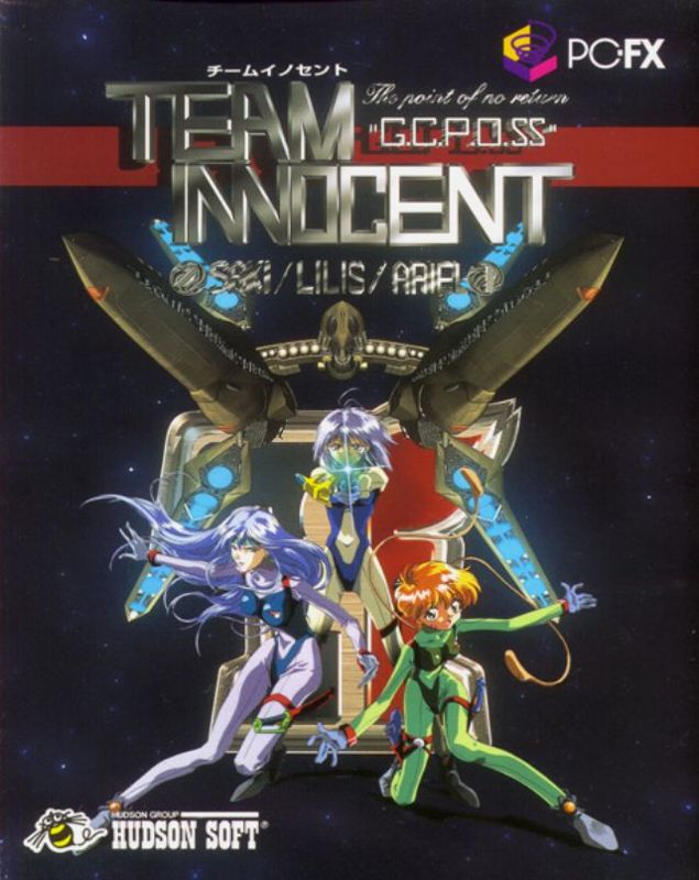 5521428-team-innocent-the-point-of-no-return-pc-fx-front-cover.jpg