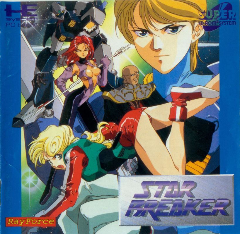 6041015-star-breaker-turbografx-cd-front-cover.jpg