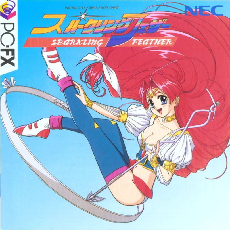 6073794-sparkling-feather-pc-fx-front-cover.jpg