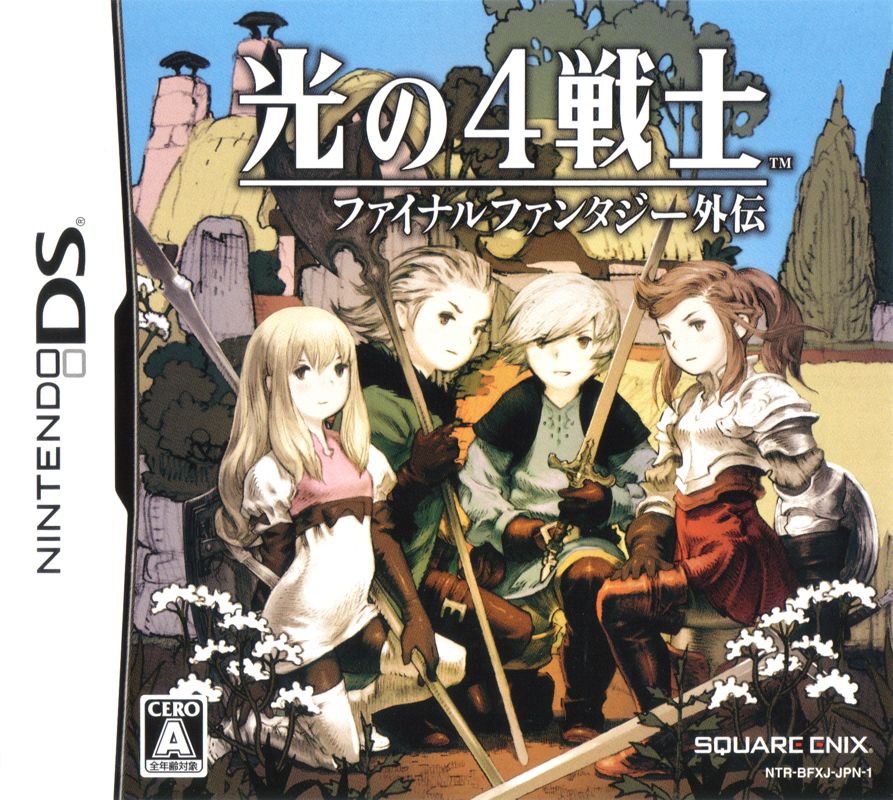 6080960-final-fantasy-the-4-heroes-of-light-nintendo-ds-front-cover.jpg