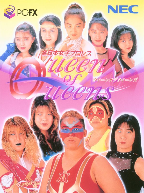 6122722-zen-nihon-joshi-pro-wrestling-queen-of-queens-pc-fx-front-cover.jpg