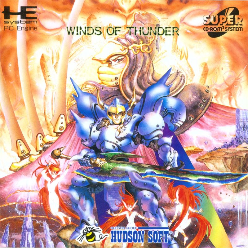 6138267-lords-of-thunder-turbografx-cd-front-cover.jpg