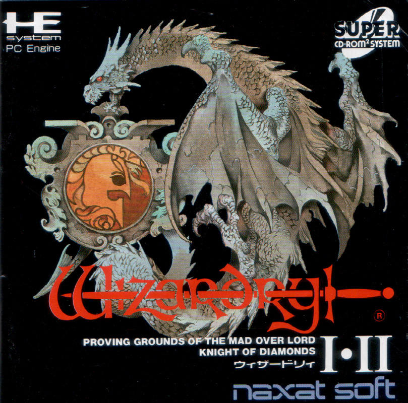 6424569-wizardry-iii-turbografx-cd-front-cover.png