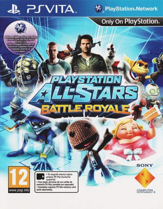 10856570-playstation-all-stars-battle-royale-ps-vita-front-cover.jpg