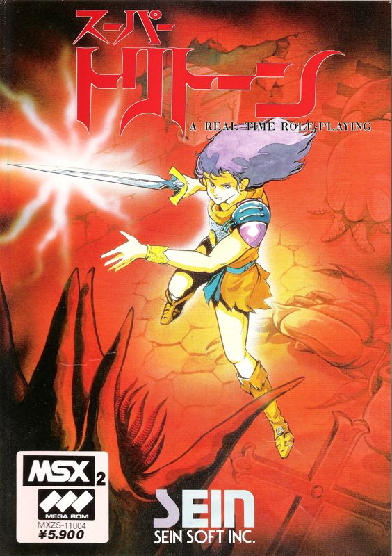 1132700-super-tritorn-msx-front-cover.jpg