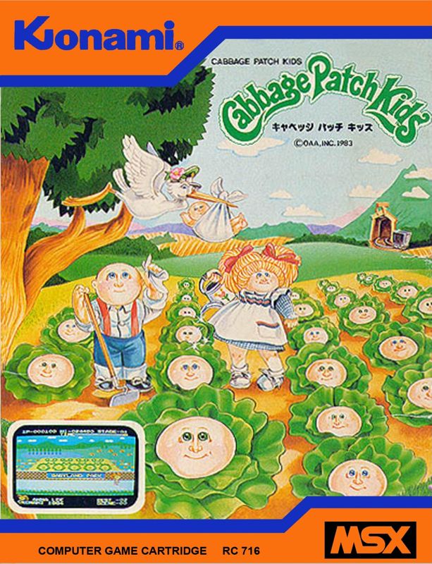 1153820-cabbage-patch-kids-adventures-in-the-park-msx-front-cover.jpg