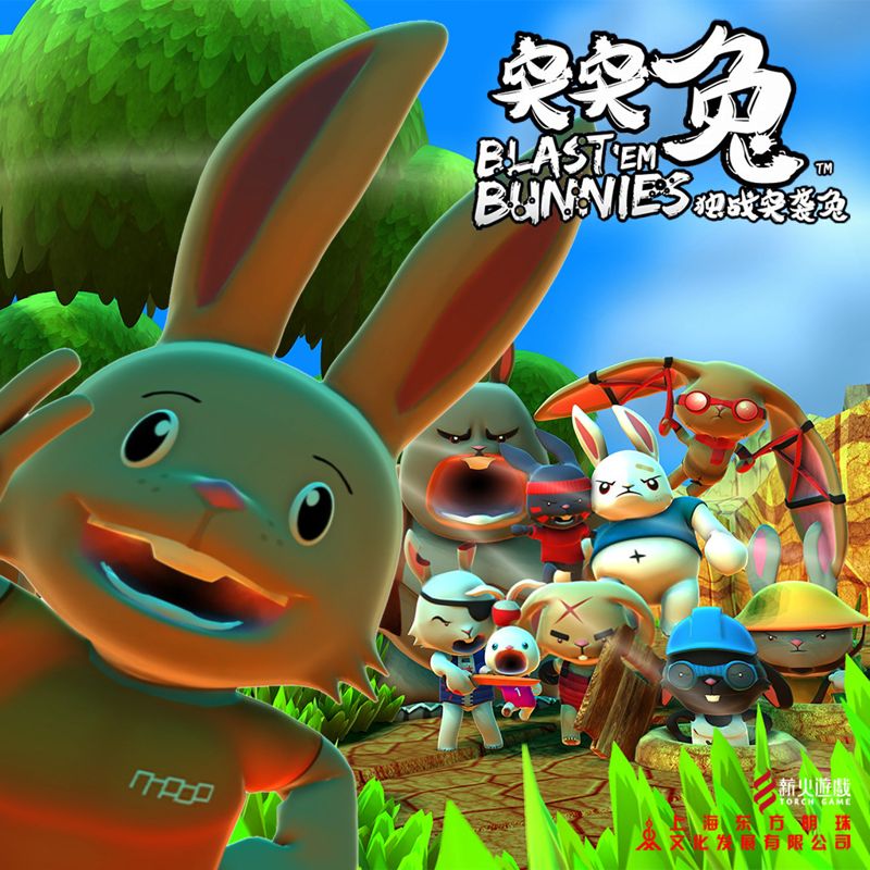1342789-blast-em-bunnies-ps-vita-front-cover.jpg
