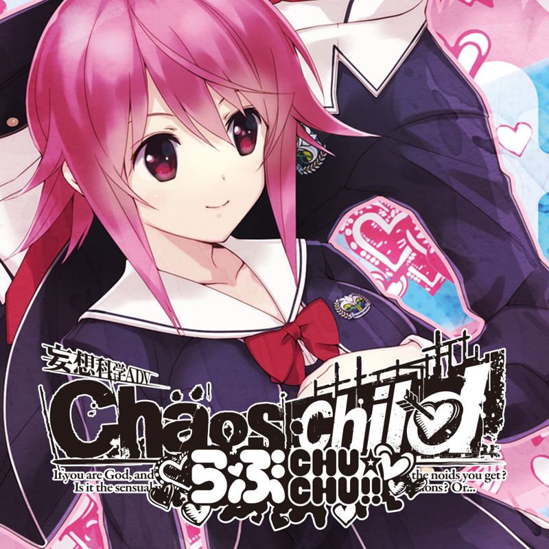 1427339-chaoschild-love-chuchu-ps-vita-front-cover.jpg