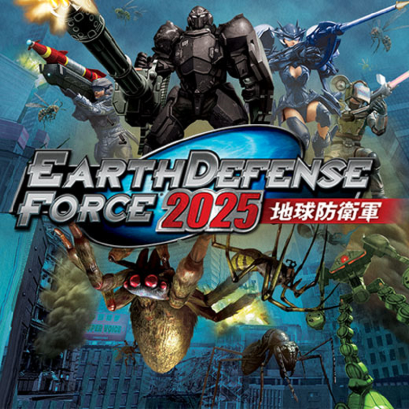 1828695-earth-defense-force-2025-playstation-3-front-cover.png