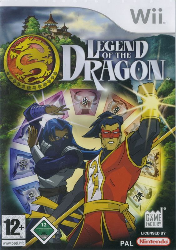 2028976-legend-of-the-dragon-wii-front-cover.jpg