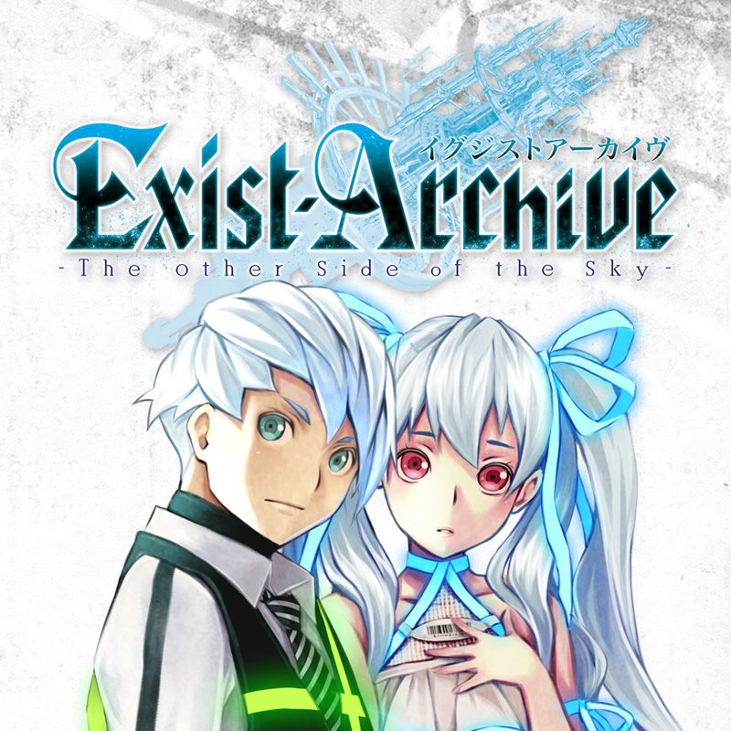 2252878-exist-archive-the-other-side-of-the-sky-ps-vita-front-cover.jpg