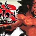 2300674-sumioni-demon-arts-ps-vita-front-cover.jpg