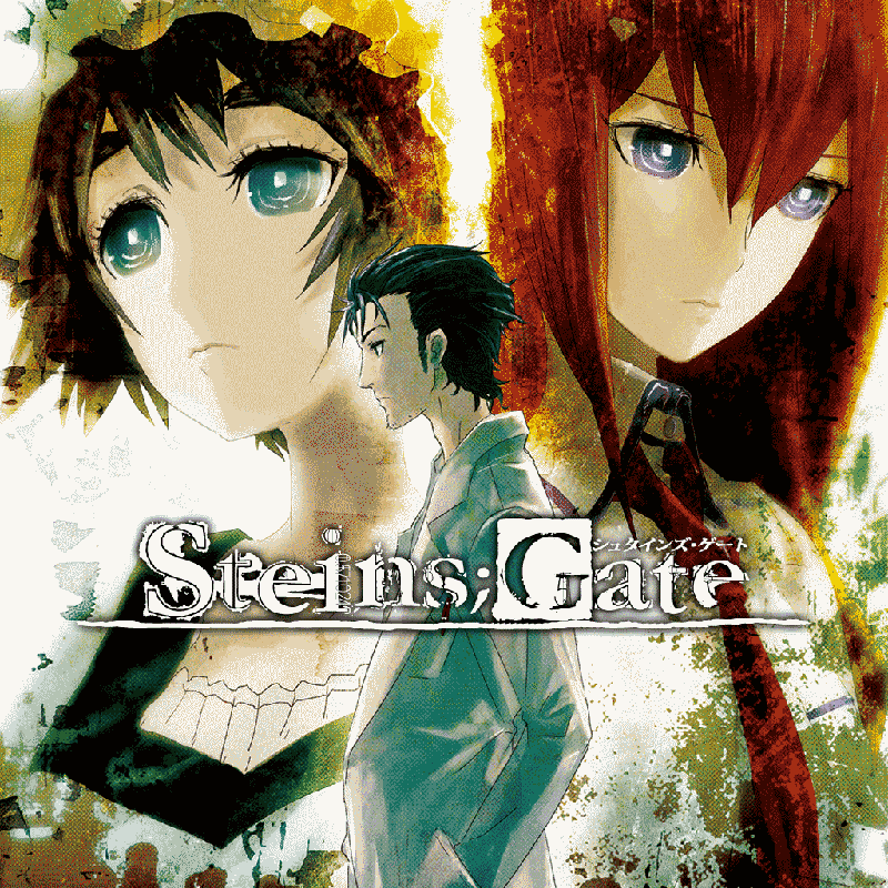 2314723-steinsgate-playstation-3-front-cover.png