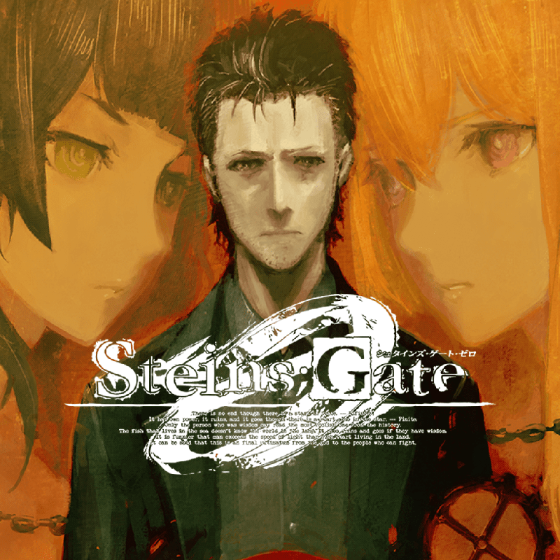 2314884-steinsgate-0-ps-vita-front-cover.png