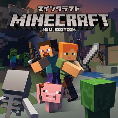 2351800-minecraft-wii-u-edition-wii-u-front-cover.jpg