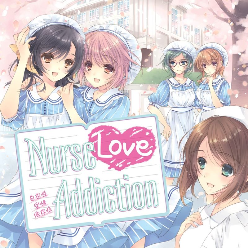 2374535-nurse-love-addiction-ps-vita-front-cover.jpg