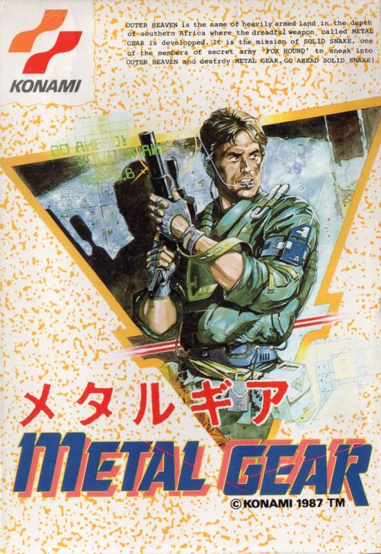 2856274-metal-gear-nes-front-cover.jpg