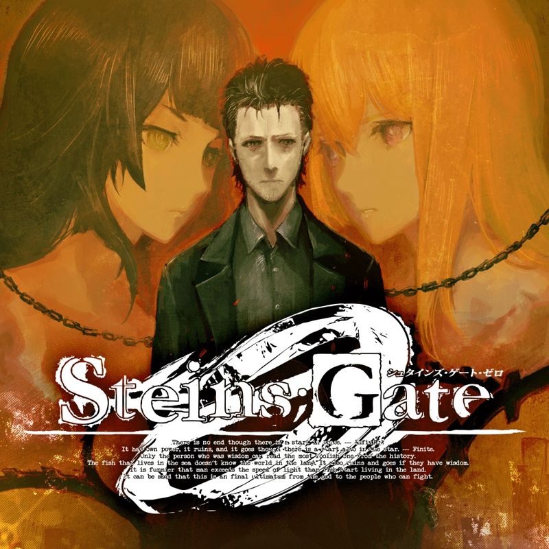 2860001-steinsgate-0-playstation-3-front-cover.jpg