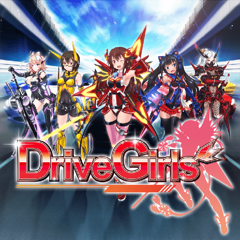 2907519-drive-girls-ps-vita-front-cover.png