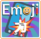 3224263-emojikara-a-clever-emoji-match-game-wii-u-front-cover.png