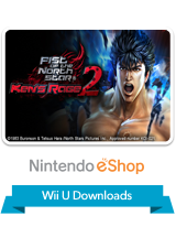 3318272-fist-of-the-north-star-kens-rage-2-wii-u-front-cover.png