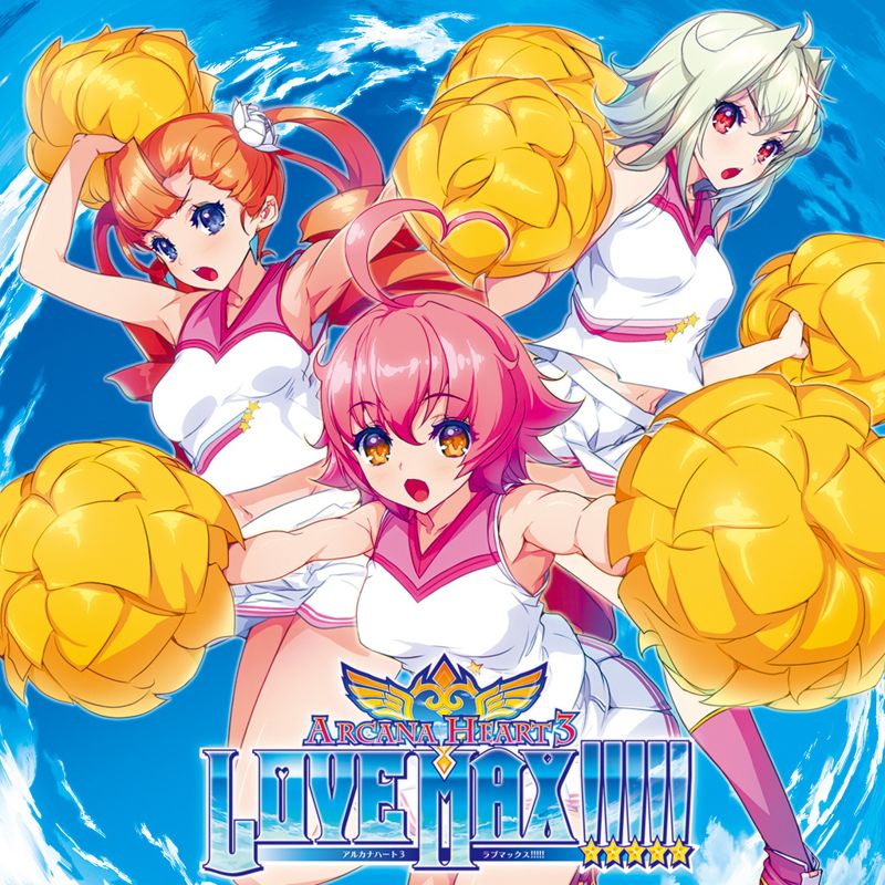 Arcana Heart 3: Love Max (PS3) PlayStation 3 (Sony