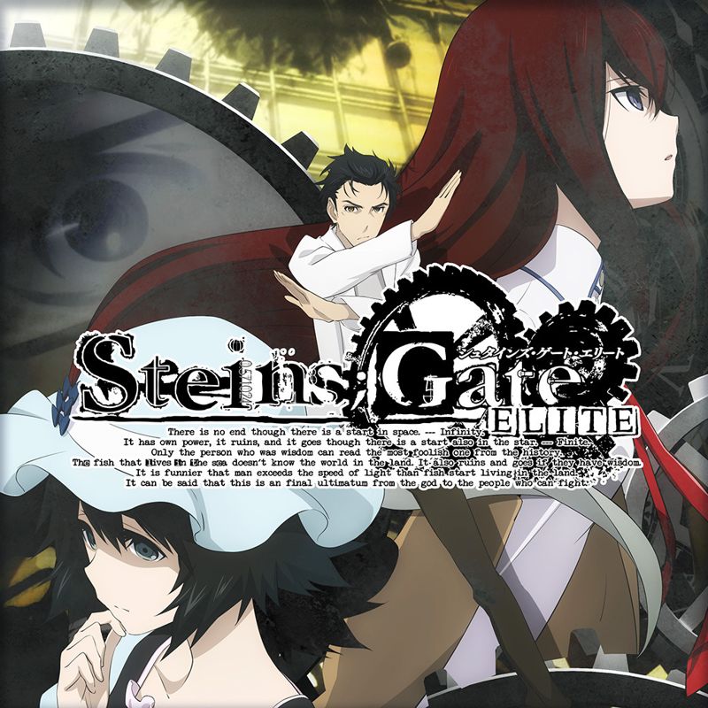 3791378-steinsgate-elite-ps-vita-front-cover.jpg