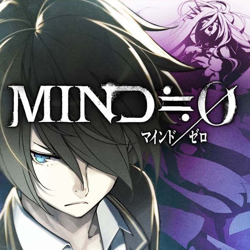3806136-mind-zero-ps-vita-front-cover.jpg