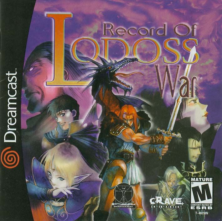 4013303-record-of-lodoss-war-dreamcast-front-cover.jpg