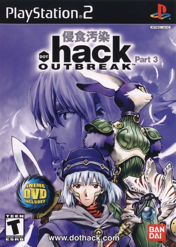 4156702-hackoutbreak-part-3-playstation-2-front-cover.jpg