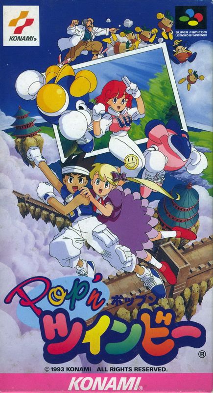 5551264-popn-twinbee-snes-front-cover.jpg