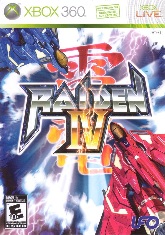 5582476-raiden-iv-xbox-360-front-cover.jpg