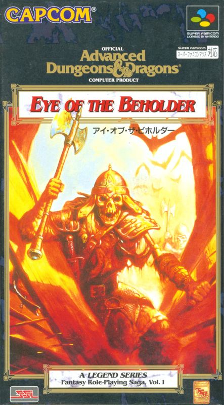 5926890-eye-of-the-beholder-snes-front-cover.jpg