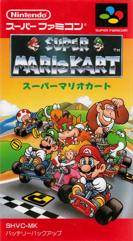6185807-super-mario-kart-snes-front-cover.jpg