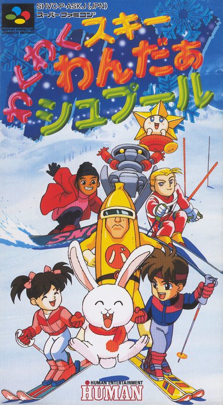 6531044-wakuwaku-ski-wonder-spur-snes-front-cover.jpg