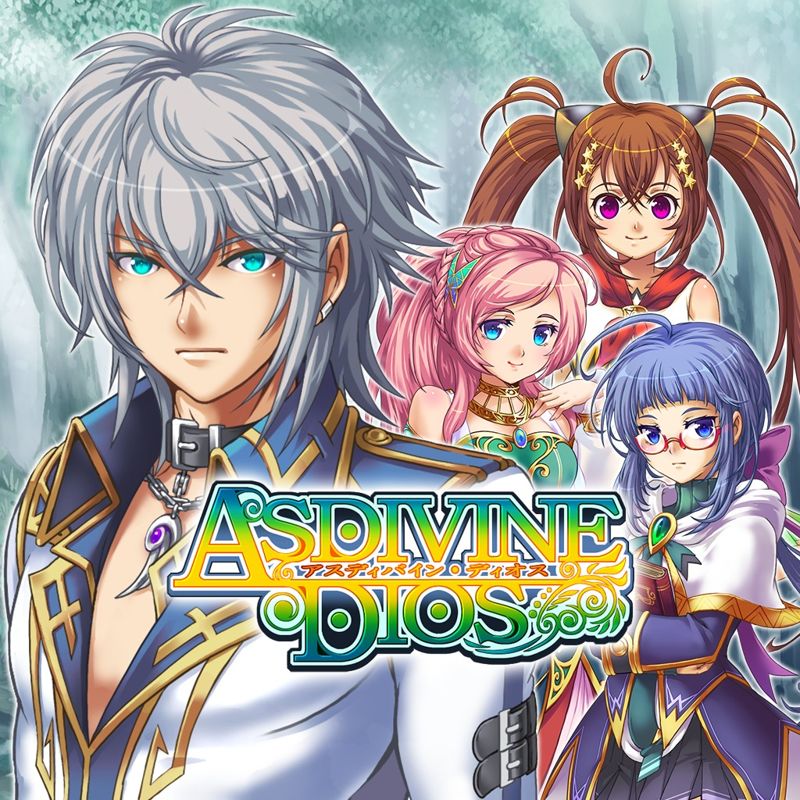 6563515-asdivine-dios-ps-vita-front-cover.jpg