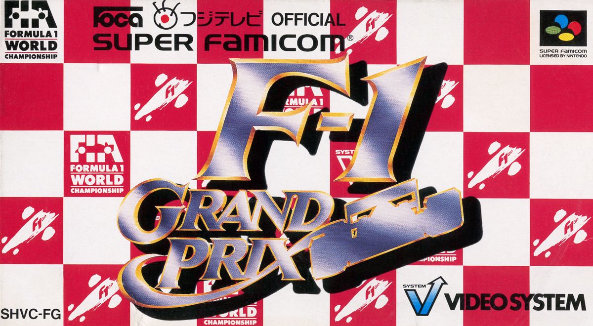 6681094-f-1-grand-prix-snes-front-cover.jpg