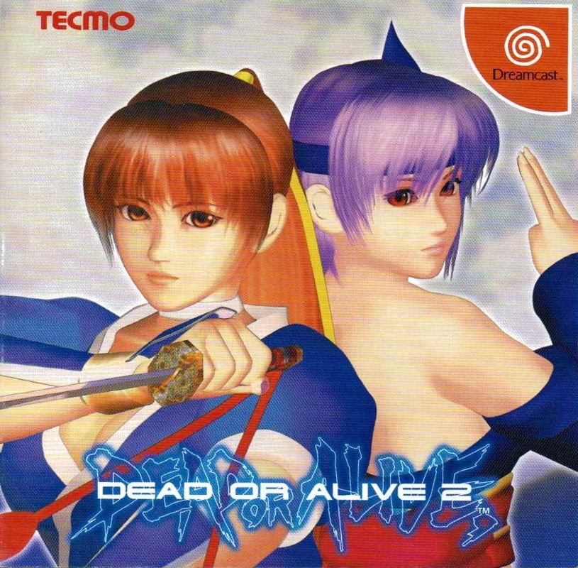 6728290-dead-or-alive-2-dreamcast-front-cover.jpg