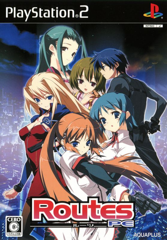 6825490-routes-pe-playstation-2-front-cover.jpg