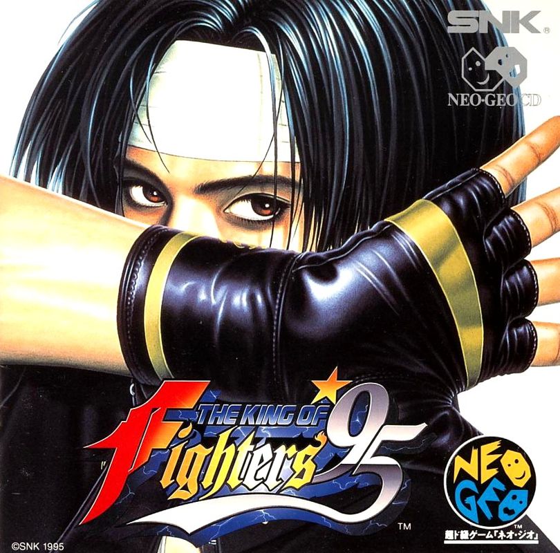 6860459-the-king-of-fighters-95-neo-geo-cd-front-cover.jpg
