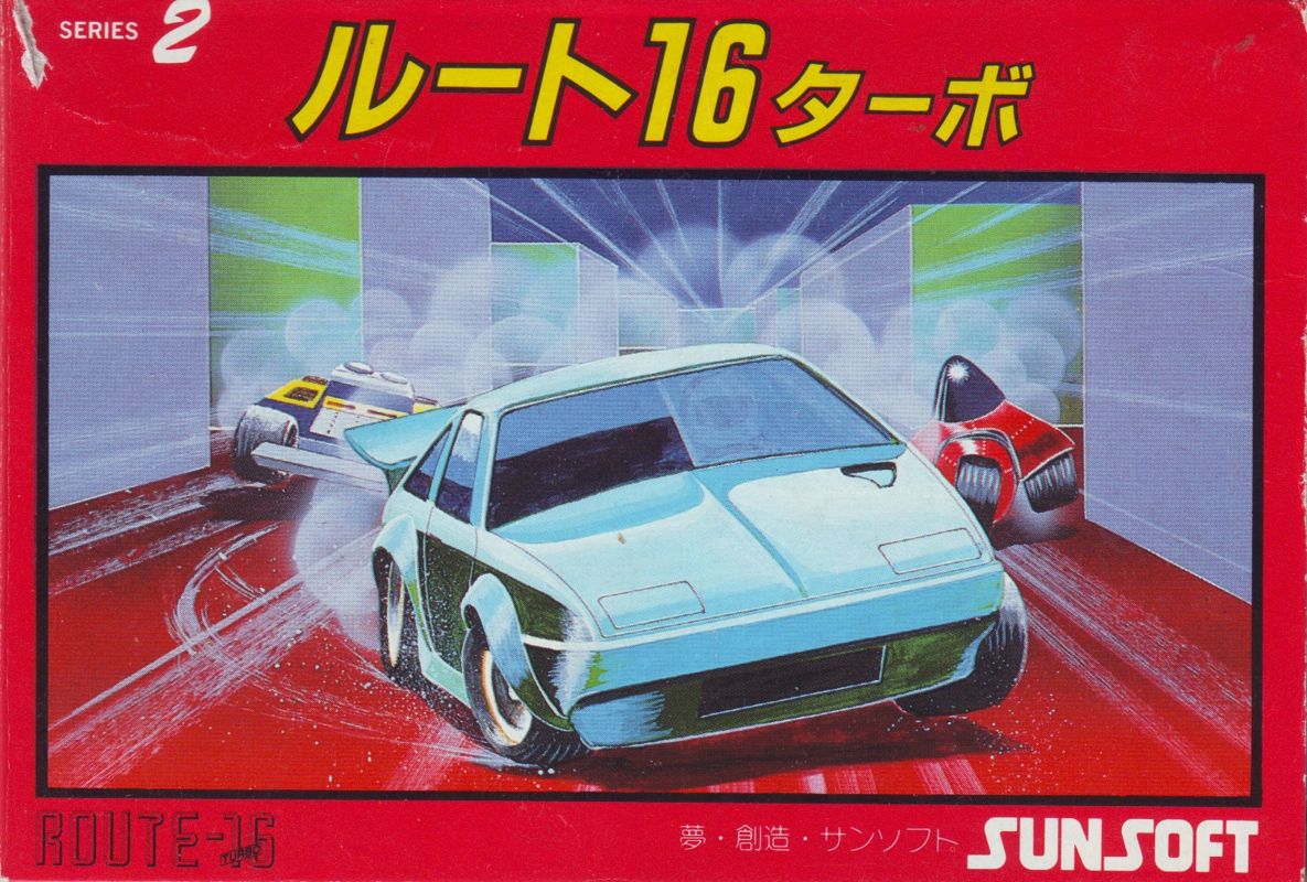 7139412-route-16-turbo-nes-front-cover.jpg