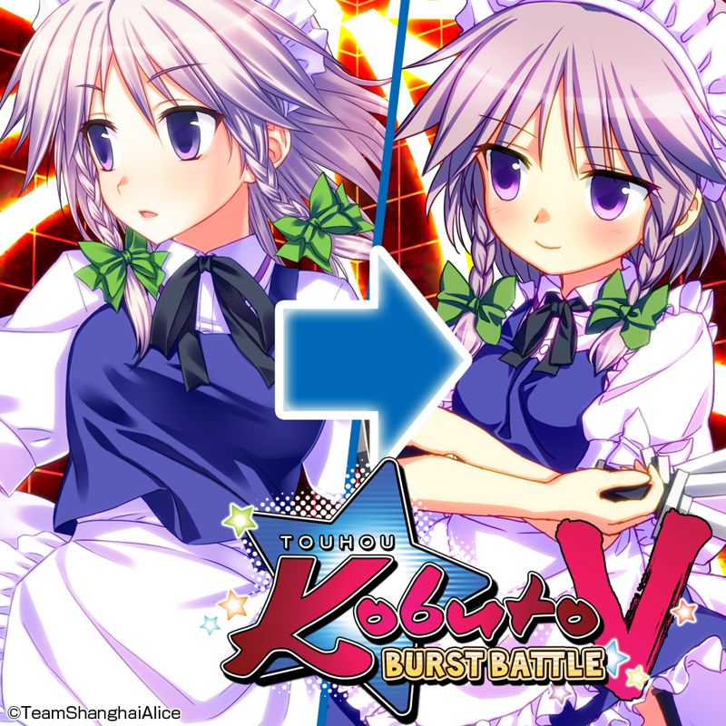 7548530-touhou-kobuto-v-burst-battle-chibi-chara-ps-vita-front-cover.jpg